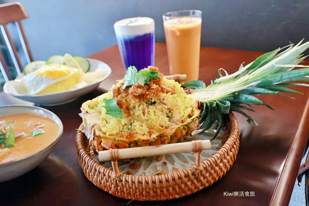 嘉義美食推薦SALUSABA薩盧薩巴泰式料理.嘉義泰式料理推薦瑪莎曼雞肉咖哩.嘉義巷弄裡唯美泰式料理.kiwi樂活食旅部落客推薦嘉義在地美食