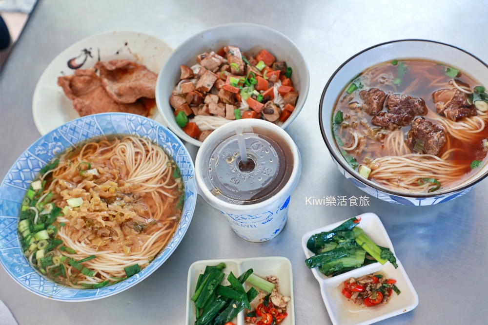 kiwi樂活食旅推薦台中美食上海未名酸梅湯麵點,台中中區美食推薦米其林必比登連四年.道地上海麵食老字號.排骨麵.牛肉麵.炸醬麵.雪裡紅.酸梅湯.近台中火車站周邊美食.台中小吃